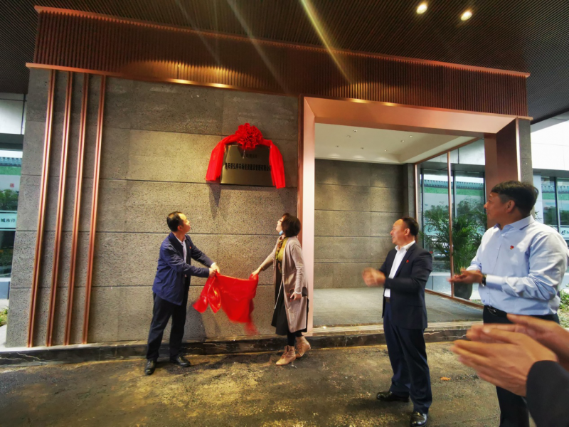 新起點(diǎn) 新征程 新要求 ——市國(guó)資委黨委書(shū)記、主任苗惠芳，市城管局黨組書(shū)記、局長(zhǎng)易勛指導(dǎo)城市停車建設(shè)工作